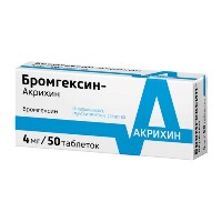 Купить undefined цена