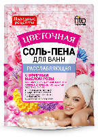 Изображение товара Fito косметик народные рецепты соль-пена для ванн расслабляющая цветочная 200 гр