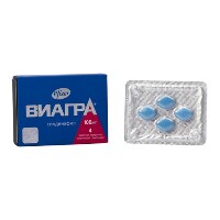 Купить undefined цена