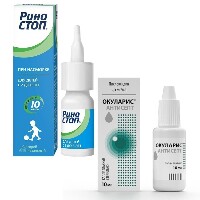 Изображение товара Набор Окуларис Антисепт глазные капли + Риностоп спрей 0,05% 15мл при насморке - со скидкой