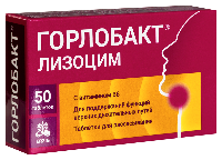 Купить undefined цена