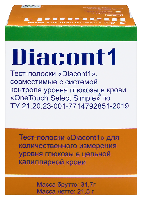 Купить undefined цена