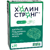 Купить undefined цена