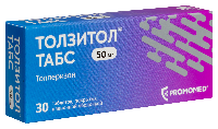 Купить undefined цена