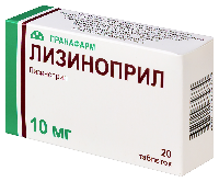 Лизиноприл