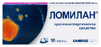 Ломилан