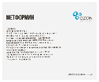 Купить undefined цена