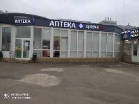 Купить undefined цена