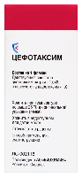 Купить undefined цена