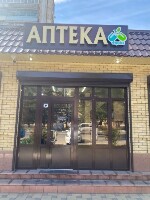 Купить undefined цена