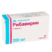 Рибавирин