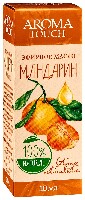 Купить undefined цена