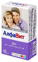 Алфавит