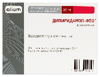 Купить undefined цена