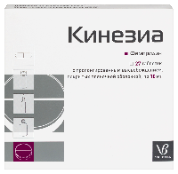 Купить undefined цена