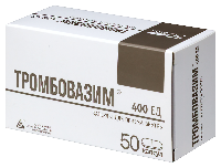 Тромбовазим