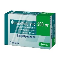 Купить undefined цена