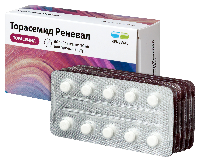 Торасемид