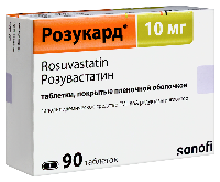Розукард