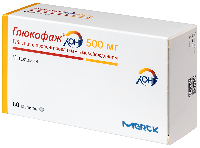 Глюкофаж Лонг