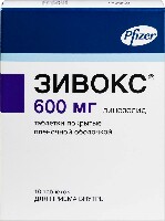 Купить undefined цена