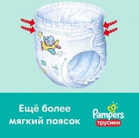 Купить undefined цена