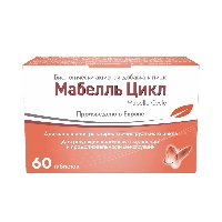 Купить undefined цена