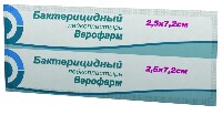 ЛЕЙКОПЛАСТЫРЬ БАКТЕРИЦИДНЫЙ ВЕРОФАРМ