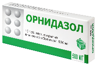 Орнидазол