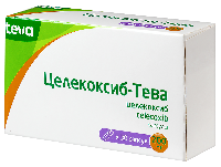Купить undefined цена