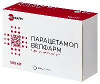 Парацетамол