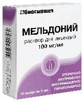 Мельдоний