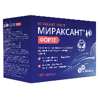 Изображение товара Мираксант форте 120 шт. капсулы /капсулы №1 массой 535 мг капсулы №2 массой 495 мг/