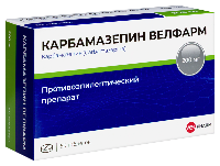 Карбамазепин