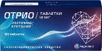 Изображение товара Отрио 10 мг 90 шт. блистер таблетки