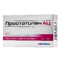 Купить undefined цена