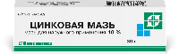 Купить undefined цена