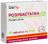 Купить undefined цена