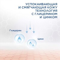 Купить undefined цена