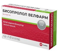 Бисопролол велфарм 5 мг 30 шт. блистер таблетки, покрытые пленочной оболочкой