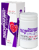 Купить undefined цена