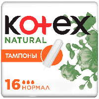 Купить undefined цена