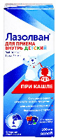 Купить undefined цена