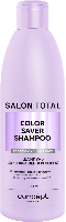 Concept salon total colorsaver шампунь для окрашенных волос 300 мл