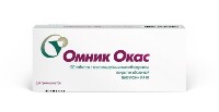 Омник