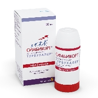 Симбикорт