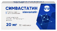 Симвастатин
