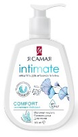 Изображение товара Я самая comfort крем-гель для интимной гигиены 265 мл
