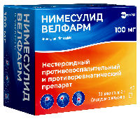 Нимесулид