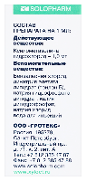 Купить undefined цена
